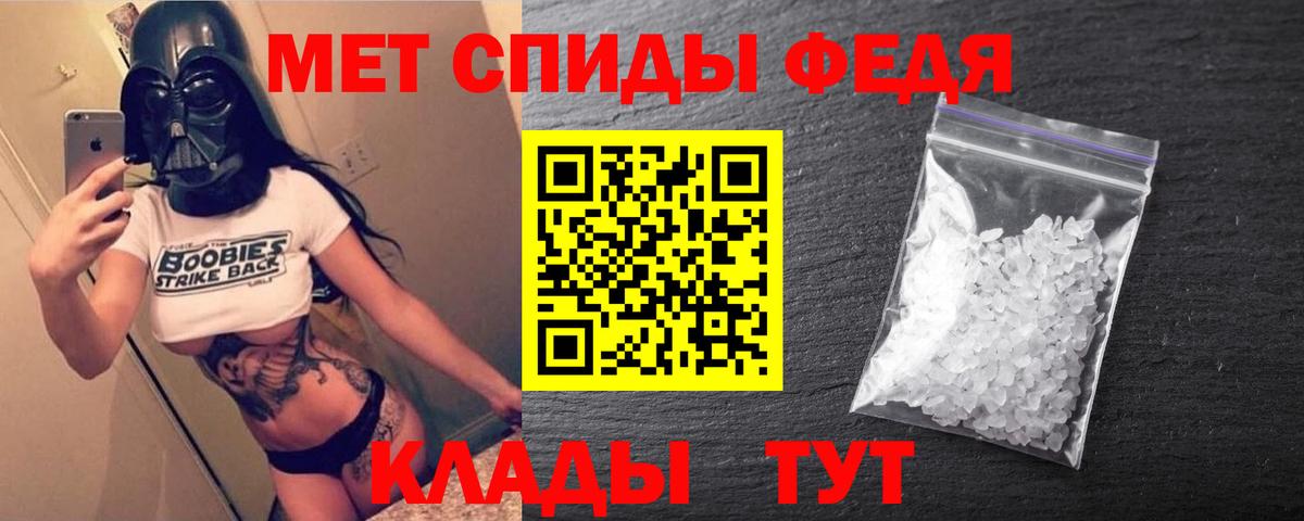 Amphetamine 98% Нижний Новгород