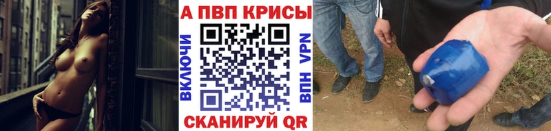 А ПВП мука  Нижний Новгород 