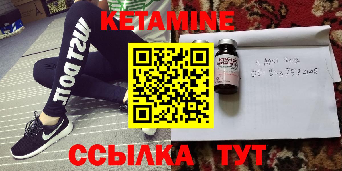 MDMA  Меф кристаллы  Бошки Шишки  Меф МЯУ МЯУ   Альфа ПВП СК кристаллы  Вейп ТГК  COCAIN  Нижний Новгород  ГАШ 