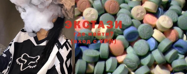 наркотики Ладушкин