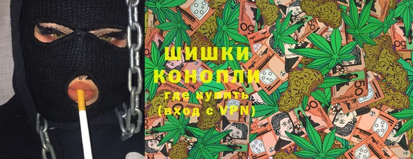 наркотики Ладушкин