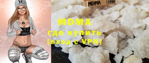 дживик Лагань