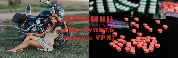 дживик Лагань