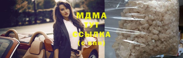 дживик Лагань