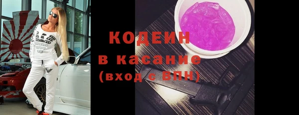 дживик Лагань