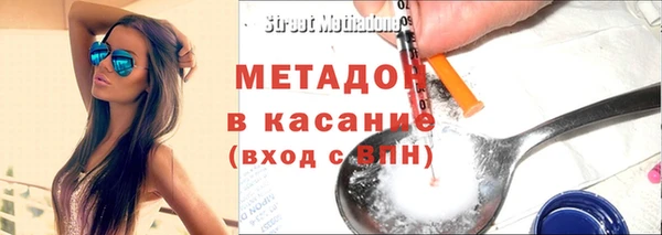 наркотики Ладушкин