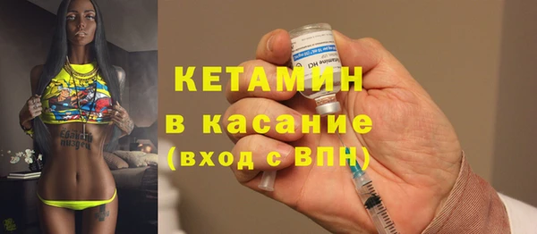 дживик Лагань