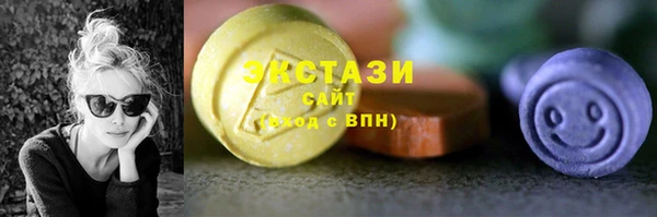 наркотики Ладушкин