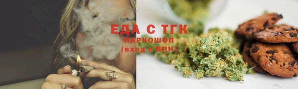 наркотики Ладушкин