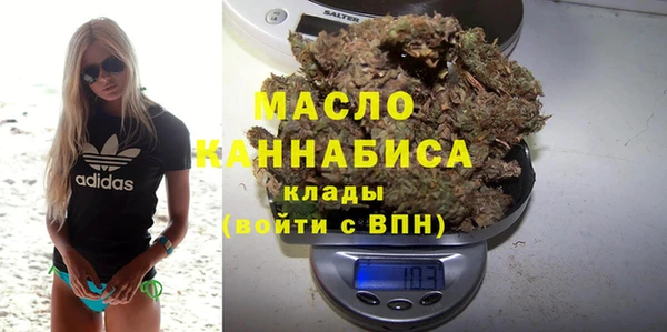 наркотики Ладушкин