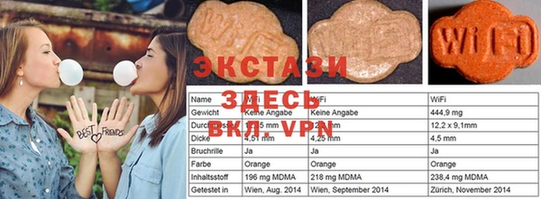 наркотики Ладушкин