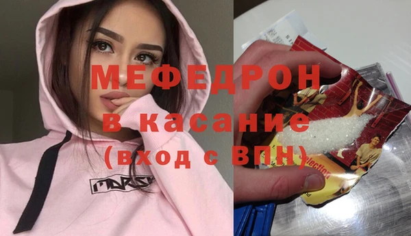 наркотики Ладушкин