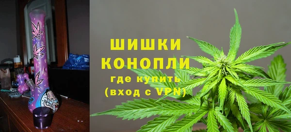 наркотики Ладушкин