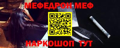не бодяженный Жуковский
