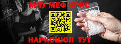 не бодяженный Жуковский