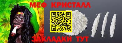 не бодяженный Жуковский