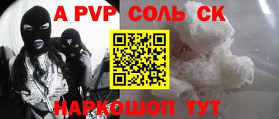 не бодяженный Жуковский