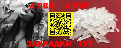 не бодяженный Жуковский