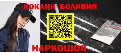 винт Заводоуковск