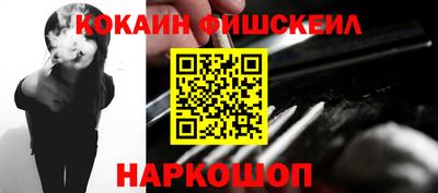 не бодяженный Жуковский