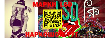 мет Заволжье