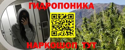 мет Заволжье