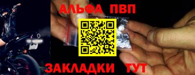 не бодяженный Жуковский