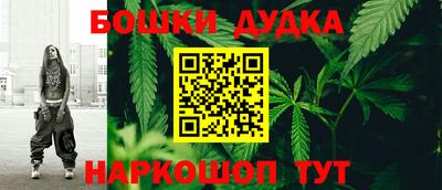 винт Заводоуковск