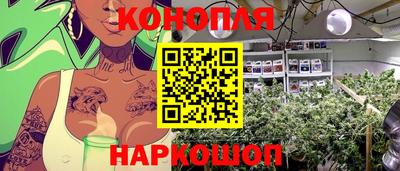 винт Заводоуковск