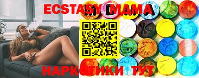 ешки Апшеронск