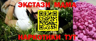 не бодяженный Жуковский