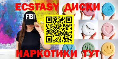 не бодяженный Жуковский