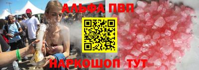 мет Заволжье