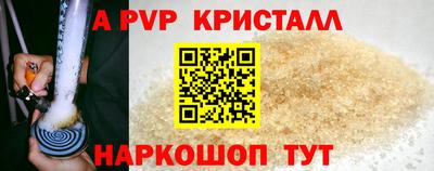 не бодяженный Жуковский