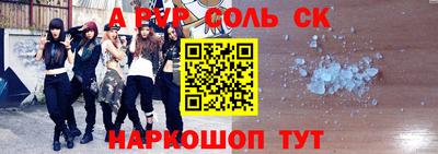 не бодяженный Жуковский
