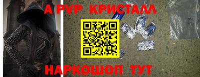 кокаин колумбия Ирбит
