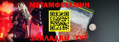 не бодяженный Жуковский