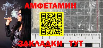 марихуана Апрелевка