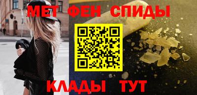 ешки Апшеронск