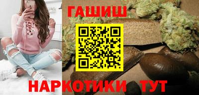 мет Заволжье