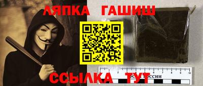 мет Заволжье