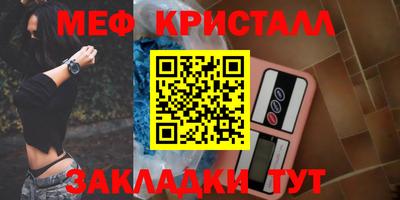 не бодяженный Жуковский