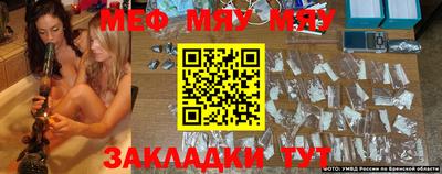 ешки Апшеронск